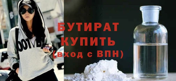 кокаин перу Осташков