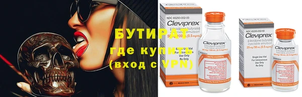 синтетический гашиш Остров