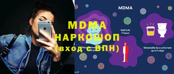 синтетический гашиш Остров