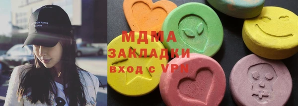 синтетический гашиш Остров