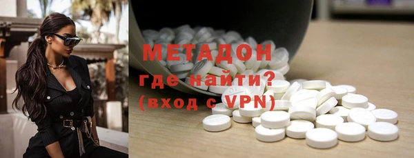 синтетический гашиш Остров