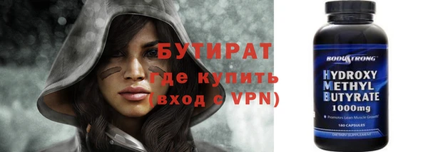 синтетический гашиш Остров