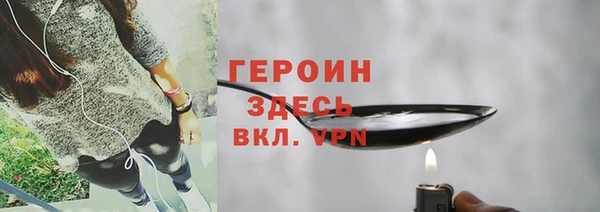 синтетический гашиш Остров
