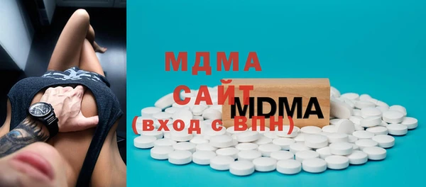 синтетический гашиш Остров
