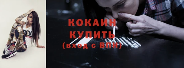 синтетический гашиш Остров
