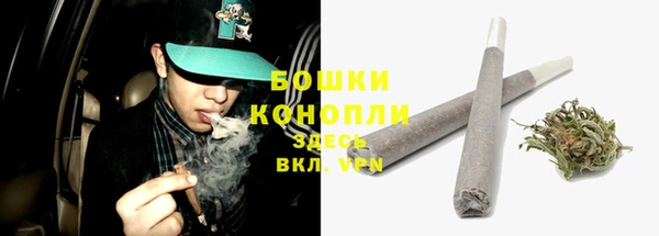 синтетический гашиш Остров
