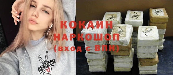 синтетический гашиш Остров