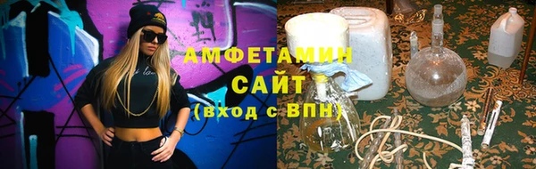 кокаин перу Осташков