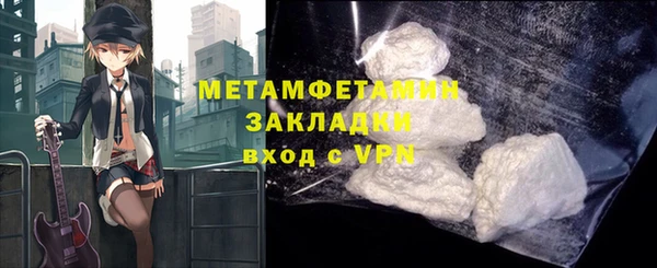 синтетический гашиш Остров