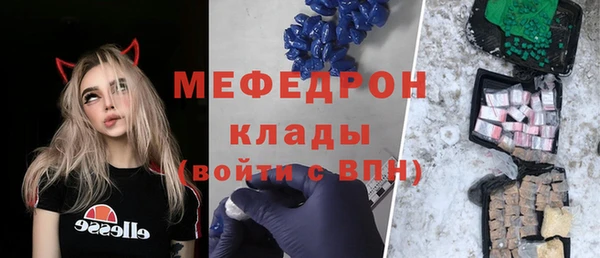 кокаин перу Осташков