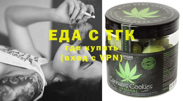 синтетический гашиш Остров