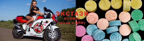 синтетический гашиш Остров