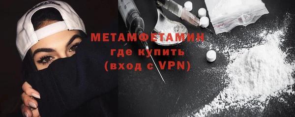 синтетический гашиш Остров