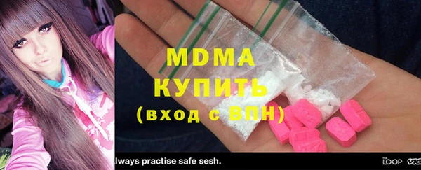 кокаин перу Осташков