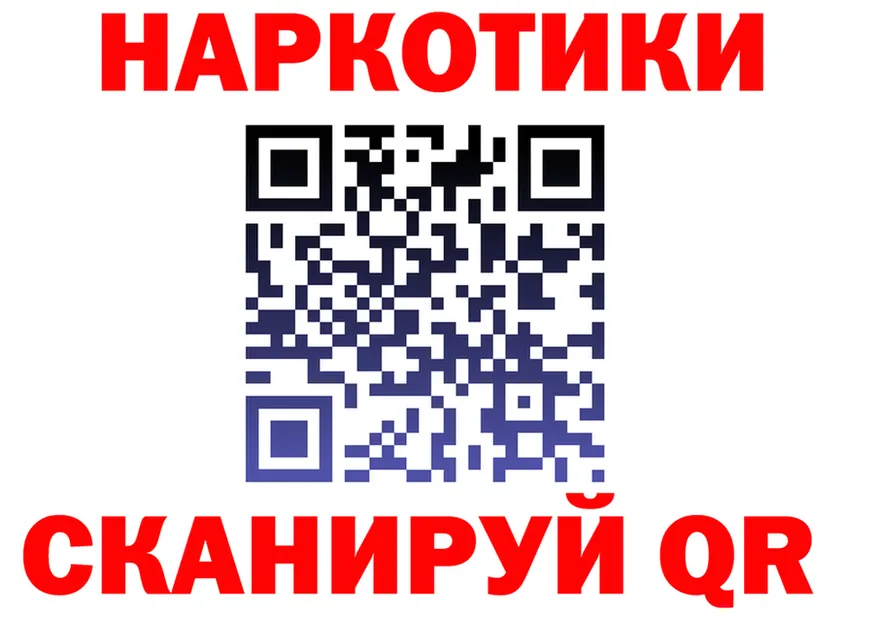 АМФ Розовый ONION shop OMG Власиха