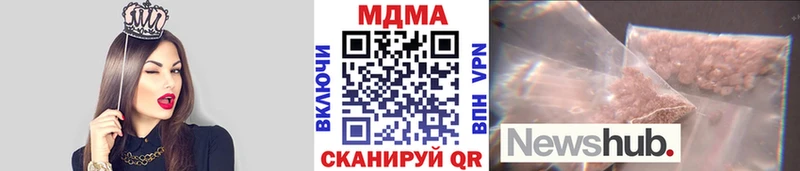 Купить  Власиха  MDMA VHQ 